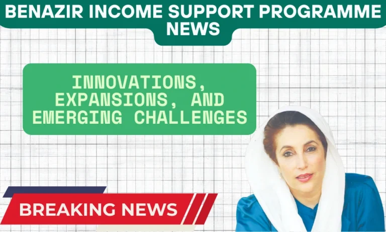 benazir income support programme news