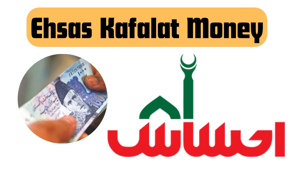 Ehsas Kafalat Program